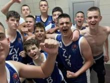 ZV-BASKET-MOMCI