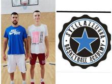 kosarkas andrej jovanović