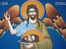 Usekovanje glave Jovana Krstitelja