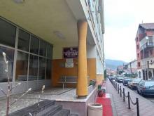 SSC Petar Kocic