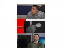 Antikorupcija 1