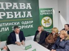 Zdrava Srbija 3
