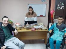 Centar