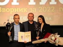 sportista godine