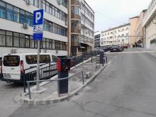 Bolnica naplata parkinga 1