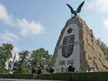 tekeris cerska bitka