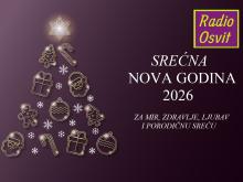novogodišnja čestitka