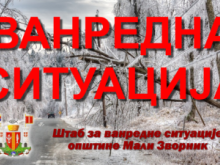 vanredna situacija