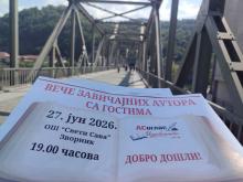 zavicajni pisci