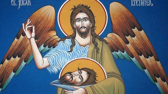 Usekovanje glave Jovana Krstitelja