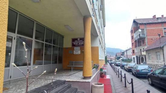 SSC Petar Kocic