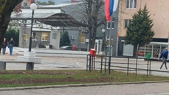 bratunac novo