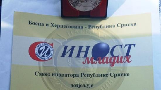 TSC Plaketa naslovna