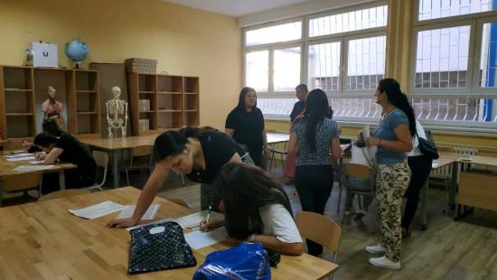 Upis SSC 4