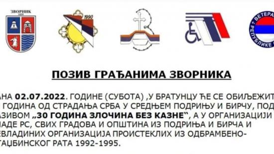 Zvornik poziv naslovna