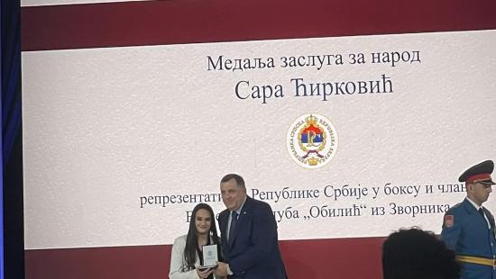 odlikovanje sara ćirković