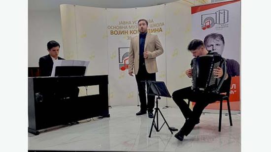 Loznicke novine 