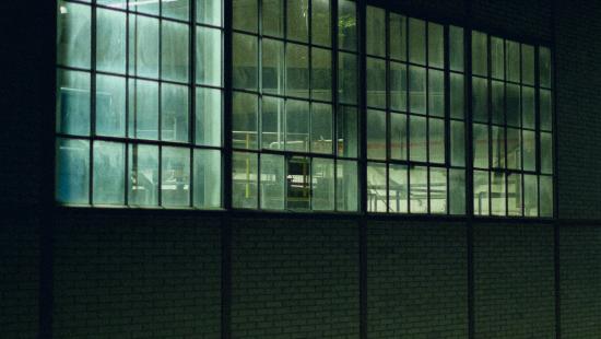Fabrika b.s
