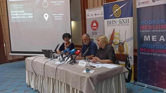 media centar