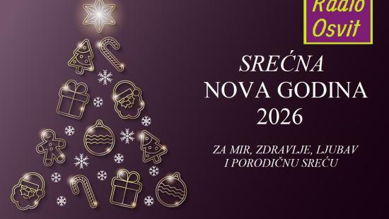 novogodišnja čestitka