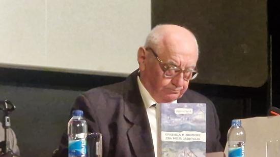 drago gajic