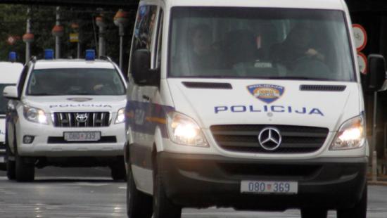 policija hrvatska mup