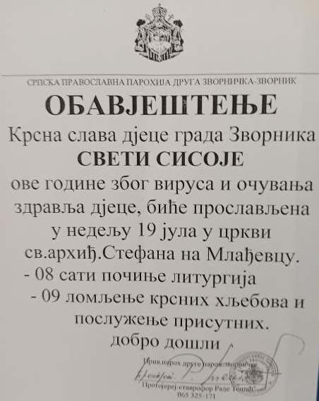 Crkva