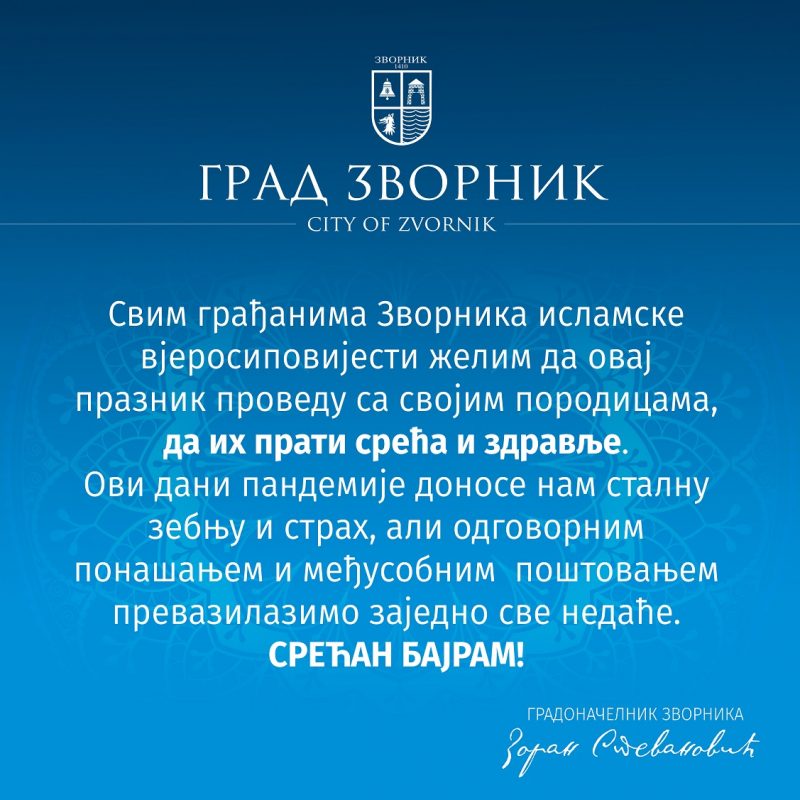 Gradonacelnik cestitka
