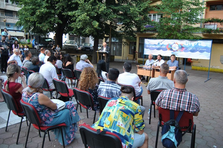 kriva drina festival