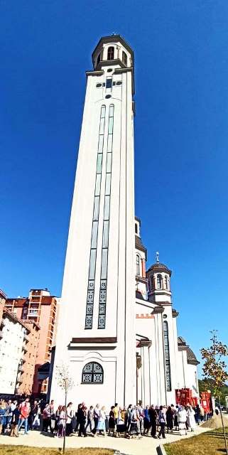 Ophod oko hrama