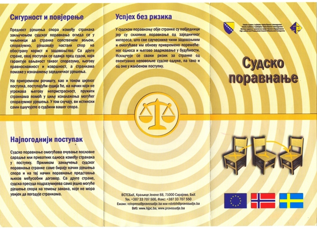 Sudsko poravnanje