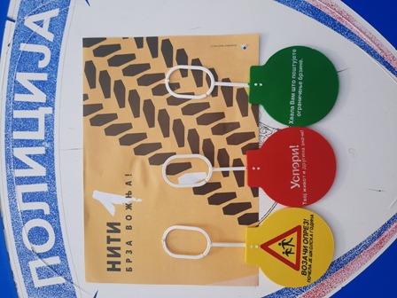akcija_